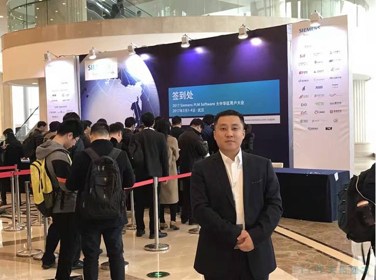 2017 Siemens PLM Software 大中華區(qū)峰會助力企業(yè)智能制造的轉(zhuǎn)型升級 2017 Siemens PLM Software 大中華區(qū)峰會助力企業(yè)智能制造的轉(zhuǎn)型升級