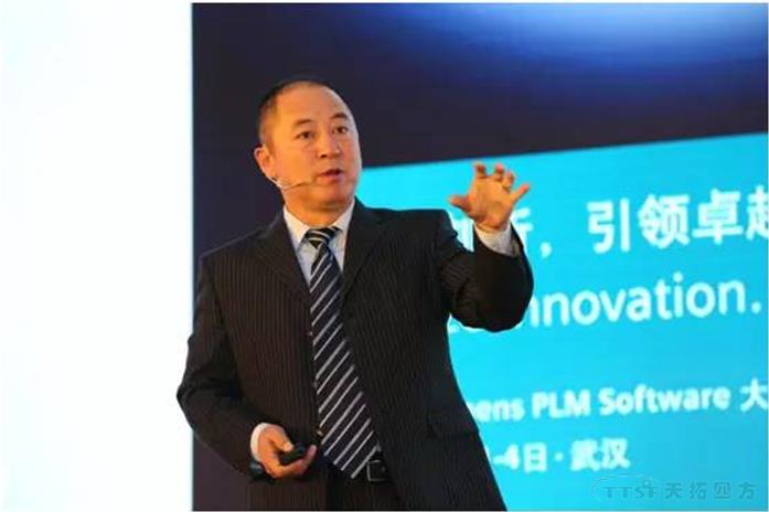 2017 Siemens PLM Software 大中華區(qū)用戶大會(huì)亮點(diǎn)官方全解讀