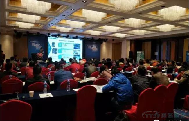 天拓四方《TTSF&SIEMENS智能制造之路》全國系列研討會——北京站圓滿成功 天拓四方《TTSF&SIEMENS智能制造之路》全國系列研討會——北京站圓滿成功