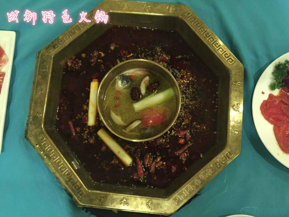 濃情端午 天拓大團圓 濃情端午 天拓大團圓
