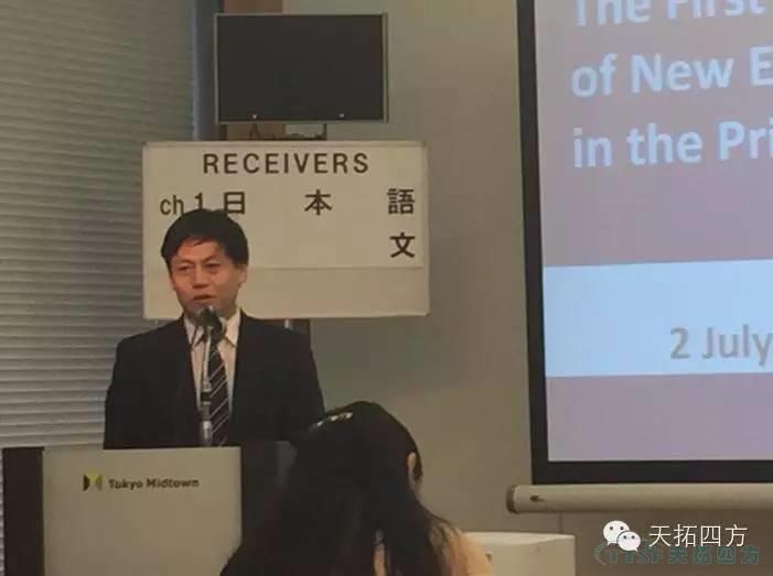 楊總隨中國新能源商會及漢能集團等新能源企業(yè)赴日考察成果豐碩 楊總隨中國新能源商會及漢能集團等新能源企業(yè)赴日考察成果豐碩