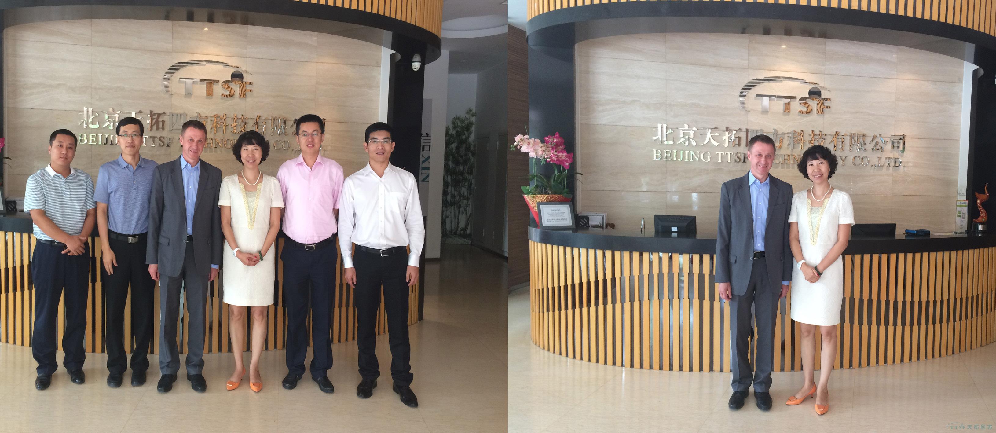 西門子LD BU全球市場(chǎng)總裁Franz Petz一行來(lái)訪 共商低壓大傳動(dòng)業(yè)務(wù)大計(jì) 西門子LD BU全球市場(chǎng)總裁Franz Petz一行來(lái)訪 共商低壓大傳動(dòng)業(yè)務(wù)大計(jì)