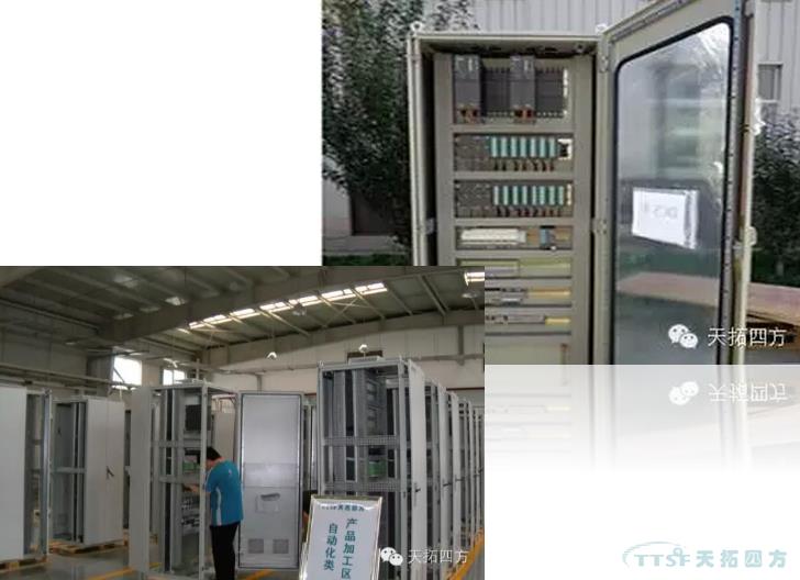 電氣工廠采用西門子PLC S7-1200為今冬供暖“加把火” 電氣工廠采用西門子PLC S7-1200為今冬供暖“加把火”