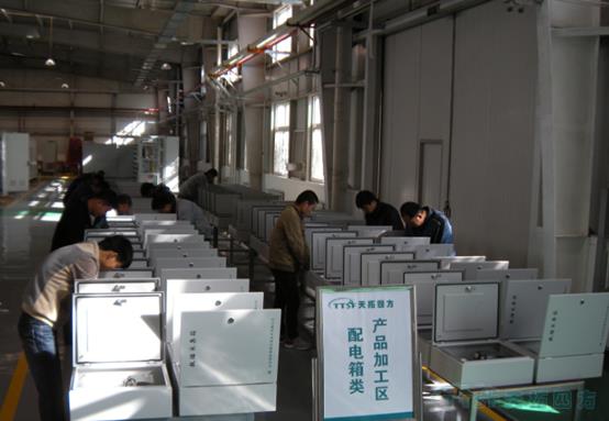 天拓四方與某大型車輛管理集團(tuán)簽訂合作意向 助力高鐵生產(chǎn)線能源管理項目的推進(jìn) 天拓四方與某大型車輛管理集團(tuán)簽訂合作意向 助力高鐵生產(chǎn)線能源管理項目的推進(jìn)