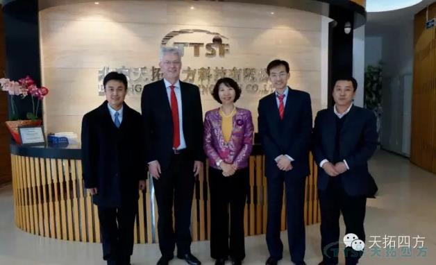 西門子MC(通用變頻器)業(yè)務(wù)全球CEO來(lái)訪 與天拓四方共議MC發(fā)展大計(jì) 西門子MC(通用變頻器)業(yè)務(wù)全球CEO來(lái)訪 與天拓四方共議MC發(fā)展大計(jì)