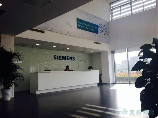 天拓四方應(yīng)邀與西門子共同探討smart200產(chǎn)品發(fā)展戰(zhàn)略 天拓四方應(yīng)邀與西門子共同探討smart200產(chǎn)品發(fā)展戰(zhàn)略