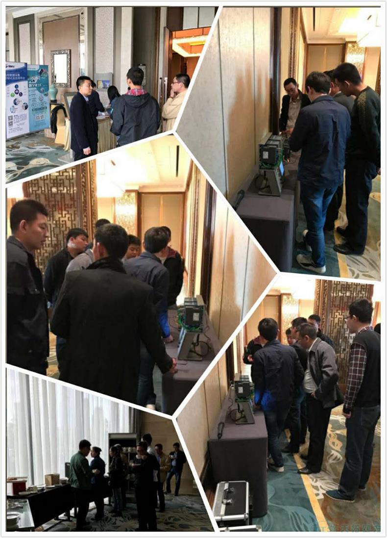 天拓四方《TTSF&SIEMENS智能制造之路》系列研討會(huì) 天拓四方《TTSF&SIEMENS智能制造之路》系列研討會(huì)