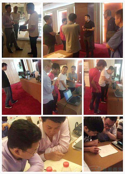 《TTSF&SIEMENS智能制造之路》系列研討會(huì)——保定站 《TTSF&SIEMENS智能制造之路》系列研討會(huì)——保定站