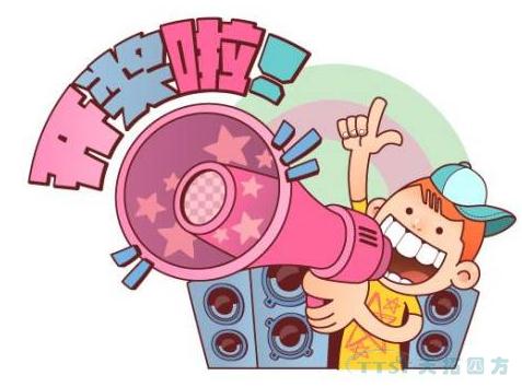 發(fā)獎啦!發(fā)獎啦!端午活動中獎名單公布啦,快看看有你么 發(fā)獎啦!發(fā)獎啦!端午活動中獎名單公布啦,快看看有你么