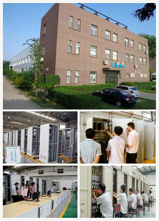 天拓四方電氣工廠的精益生產(chǎn)與智能制造變革 天拓四方電氣工廠的精益生產(chǎn)與智能制造變革