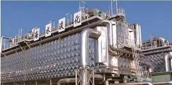 天拓分享 | 海水淡化項目預裝式變電站整體西門子電控系統(tǒng)解決方案