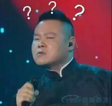 雙十一任性送 | 天拓四方企業(yè)店鋪好禮送不停??！