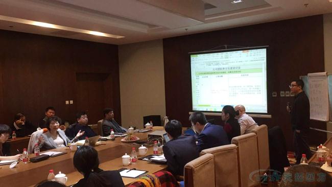凝聚共識 贏在執(zhí)行——天拓四方Q3季度總結(jié)交流會議成功召開