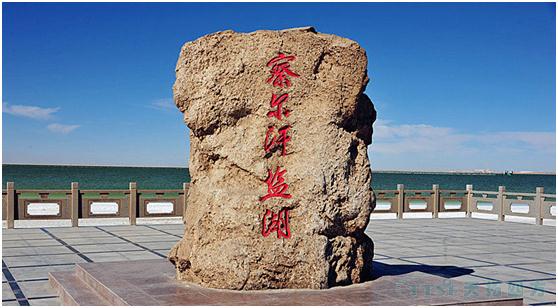 天拓案例:AS 410 DCS控制系統(tǒng)在鹽化工行業(yè)中的應(yīng)用 天拓案例:AS 410 DCS控制系統(tǒng)在鹽化工行業(yè)中的應(yīng)用