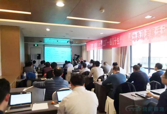 更新動態(tài) | 天拓四方聚焦數字化工廠——西門子生產研發(fā)基地參觀考察活動圓滿成功