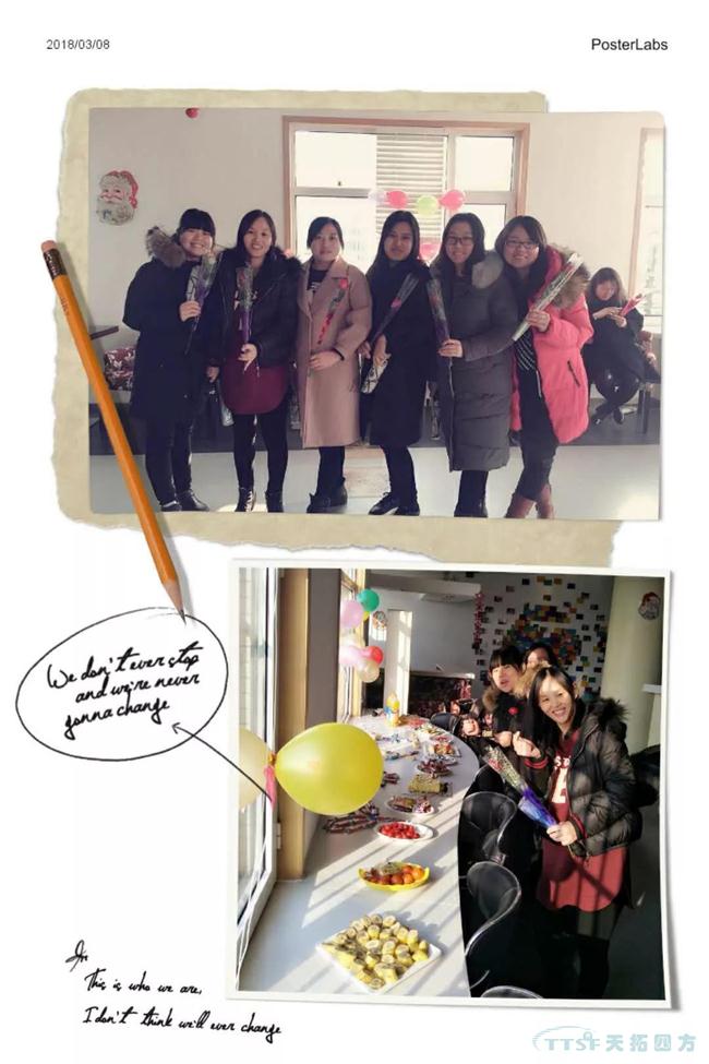 女神駕到 | 天拓四方更靚麗的風(fēng)景線 女神駕到 | 天拓四方更靚麗的風(fēng)景線
