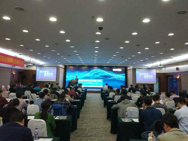 天拓四方：用智造賦能工業(yè)企業(yè) 輕松享受互聯(lián)紅利