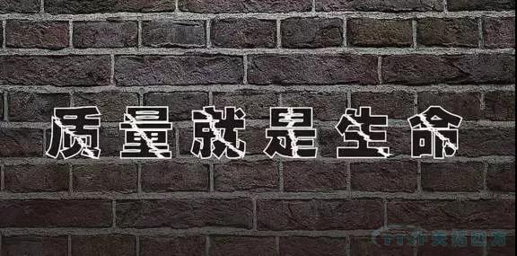 精彩分享 | 工廠持續(xù)改進(jìn)生產(chǎn)流程的7個(gè)方法！