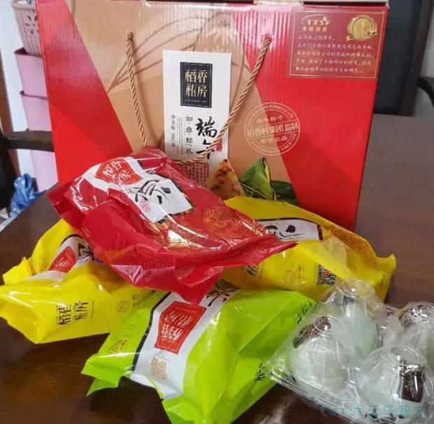 粽情濃香 | 天拓四方祝朋友們端午節(jié)快樂(lè)！