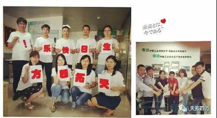 粽情濃香 | 天拓四方祝朋友們端午節(jié)快樂(lè)！