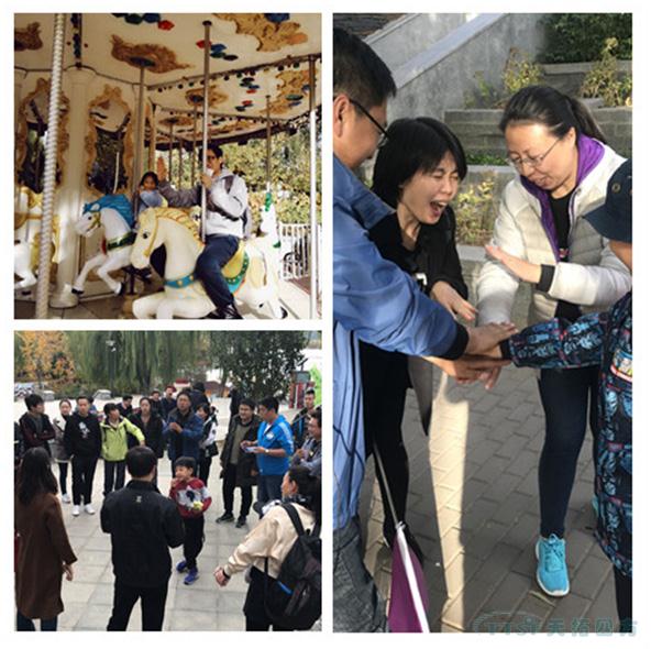 展示團(tuán)隊(duì)風(fēng)采 共筑天拓輝煌——記天拓四方秋季游活動(dòng) 展示團(tuán)隊(duì)風(fēng)采 共筑天拓輝煌——記天拓四方秋季游活動(dòng)