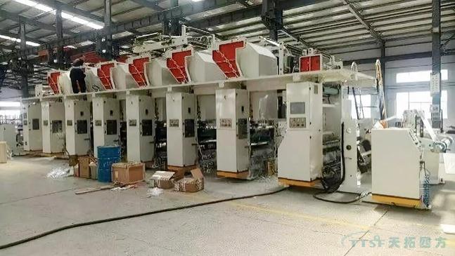 干貨速遞|西門子產(chǎn)品在印刷行業(yè)中的自動化應(yīng)用