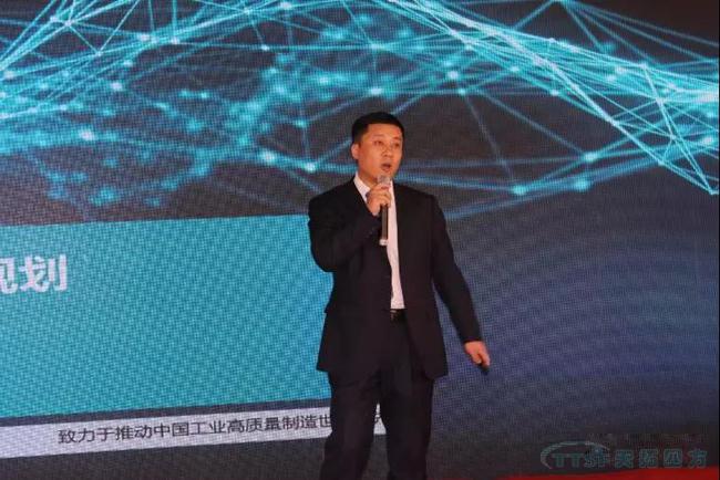 天拓四方2019年度盛典——“凝智聚力 筑夢遠(yuǎn)航”之云行天下