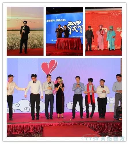 天拓四方2019年度盛典——“凝智聚力 筑夢遠(yuǎn)航”之云行天下 天拓四方2019年度盛典——“凝智聚力 筑夢遠(yuǎn)航”之云行天下