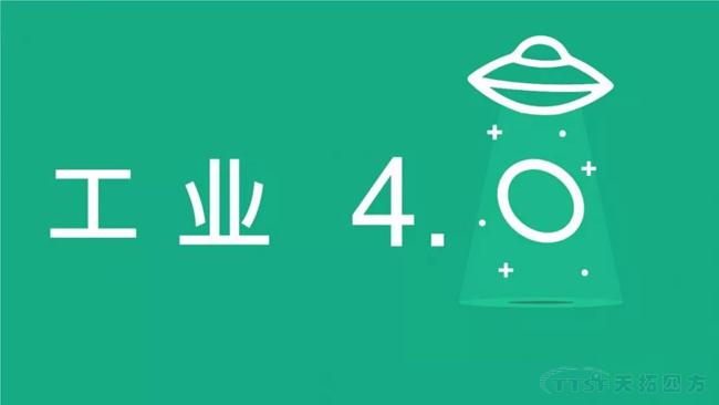 天拓分享|智能制造，不只是自動(dòng)化、信息化簡(jiǎn)單相加