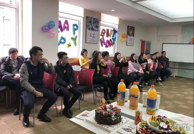 情暖天拓 | “公司與你們一起成長”生日快樂！