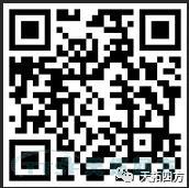 錯(cuò)過了巴黎圣母院 ，不要再錯(cuò)過天拓四方攜手西門子2019全國(guó)巡回交流會(huì)
