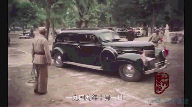 天拓四方集體觀看國(guó)慶盛典 獻(xiàn)禮祖國(guó)70周年華誕 天拓四方集體觀看國(guó)慶盛典 獻(xiàn)禮祖國(guó)70周年華誕