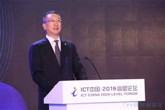 工信部王新哲：推動工業(yè)互聯(lián)網(wǎng)網(wǎng)絡創(chuàng)新發(fā)展 助力制造強國和網(wǎng)絡強國建設