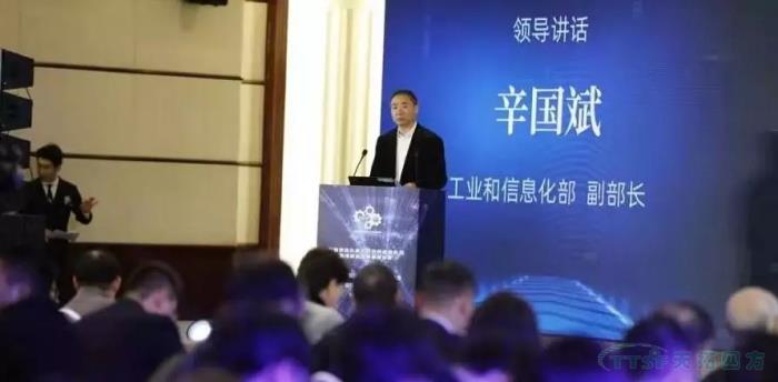 天拓四方入圍“北京市智能制造關鍵技術裝備供應商推薦目錄”和符合《智能制造系統(tǒng)解決方案供應商規(guī)范條件》企業(yè) 天拓四方入圍“北京市智能制造關鍵技術裝備供應商推薦目錄”和符合《智能制造系統(tǒng)解決方案供應商規(guī)范條件》企業(yè)
