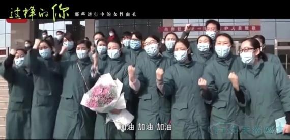 女王節(jié) | 愿你芳華自在,愿你笑顏如花 女王節(jié) | 愿你芳華自在,愿你笑顏如花