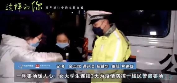 女王節(jié) | 愿你芳華自在,愿你笑顏如花 女王節(jié) | 愿你芳華自在,愿你笑顏如花