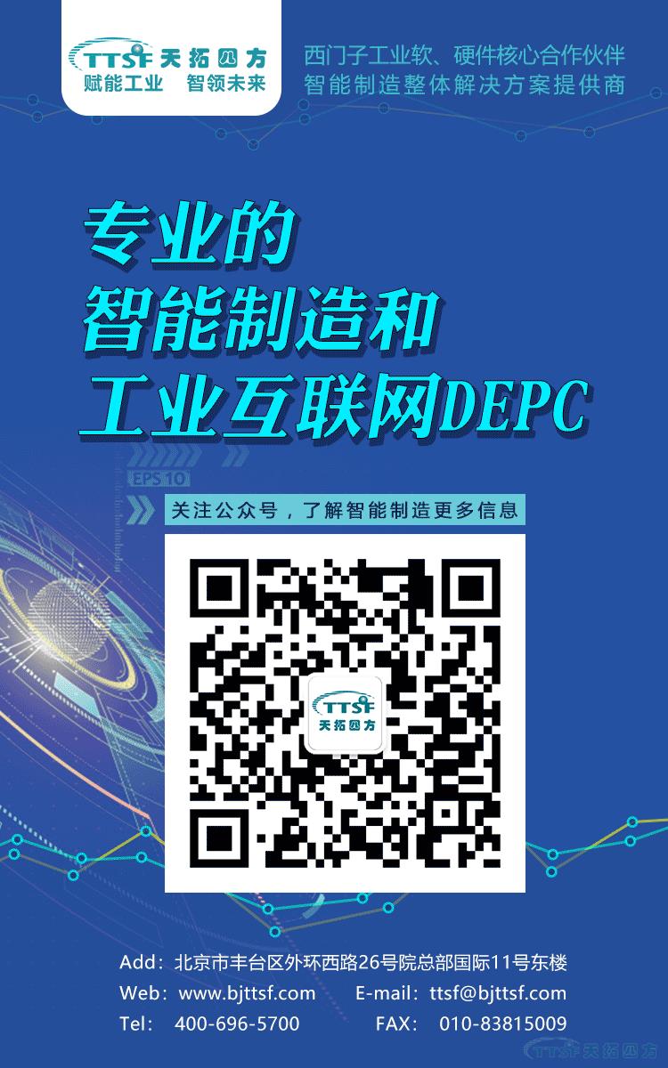 直播回顧 | 天拓云課堂那些你最關(guān)心的直播內(nèi)容都在這里! 直播回顧 | 天拓云課堂那些你最關(guān)心的直播內(nèi)容都在這里!