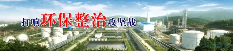 天拓四方與這位500強(qiáng)冶金企業(yè)朋友再攜手 天拓四方與這位500強(qiáng)冶金企業(yè)朋友再攜手