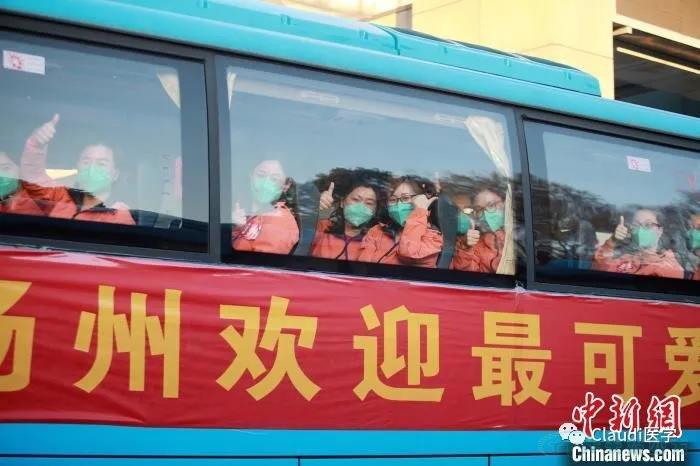 3675位逆行者回家:各地最高禮遇迎接援鄂醫(yī)護(hù)回家,感謝英雄,后會有期 3675位逆行者回家:各地最高禮遇迎接援鄂醫(yī)護(hù)回家,感謝英雄,后會有期