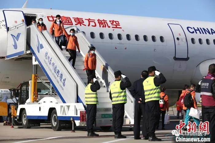 3675位逆行者回家:各地最高禮遇迎接援鄂醫(yī)護(hù)回家,感謝英雄,后會有期 3675位逆行者回家:各地最高禮遇迎接援鄂醫(yī)護(hù)回家,感謝英雄,后會有期