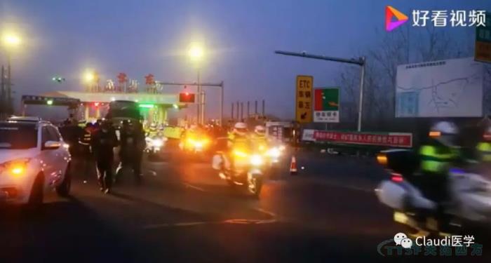 3675位逆行者回家:各地最高禮遇迎接援鄂醫(yī)護(hù)回家,感謝英雄,后會有期 3675位逆行者回家:各地最高禮遇迎接援鄂醫(yī)護(hù)回家,感謝英雄,后會有期