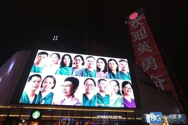 3675位逆行者回家:各地最高禮遇迎接援鄂醫(yī)護(hù)回家,感謝英雄,后會有期 3675位逆行者回家:各地最高禮遇迎接援鄂醫(yī)護(hù)回家,感謝英雄,后會有期