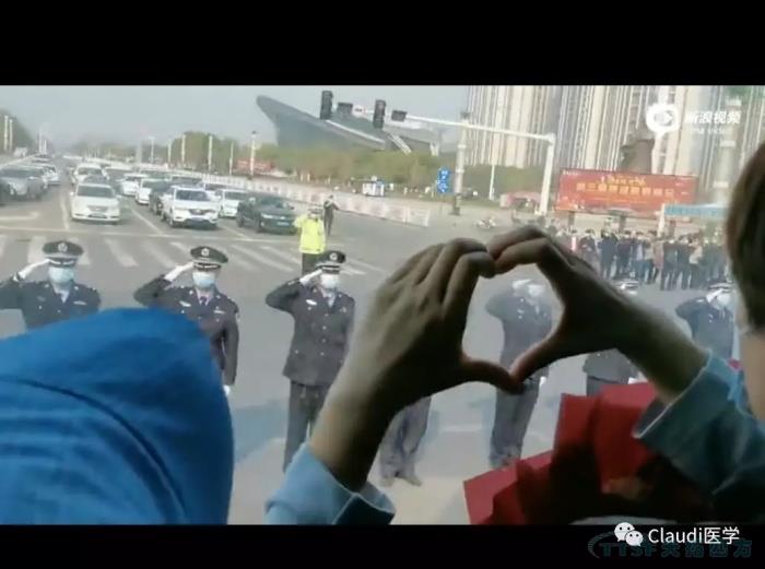3675位逆行者回家:各地最高禮遇迎接援鄂醫(yī)護(hù)回家,感謝英雄,后會有期 3675位逆行者回家:各地最高禮遇迎接援鄂醫(yī)護(hù)回家,感謝英雄,后會有期
