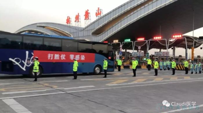 3675位逆行者回家:各地最高禮遇迎接援鄂醫(yī)護(hù)回家,感謝英雄,后會有期 3675位逆行者回家:各地最高禮遇迎接援鄂醫(yī)護(hù)回家,感謝英雄,后會有期