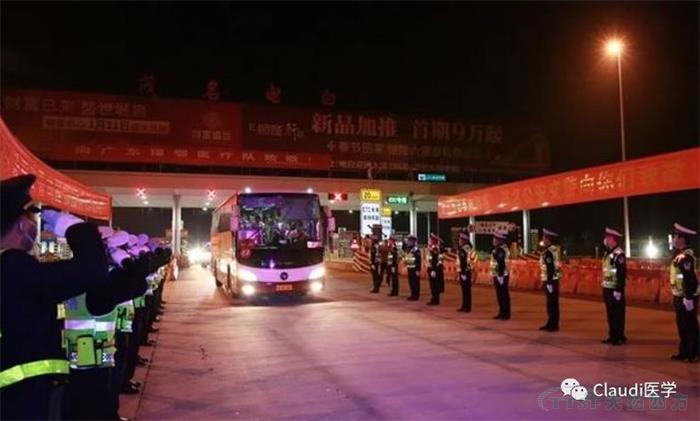 3675位逆行者回家:各地最高禮遇迎接援鄂醫(yī)護(hù)回家,感謝英雄,后會有期 3675位逆行者回家:各地最高禮遇迎接援鄂醫(yī)護(hù)回家,感謝英雄,后會有期